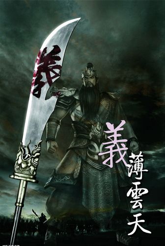 北宋柳永的粉丝最大牌的竟然是皇帝宋仁宗