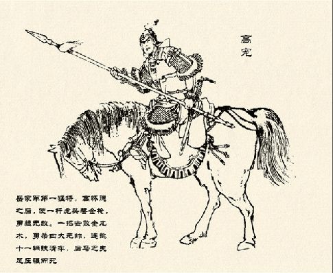 朝鲜文宗李珦是谁文宗李珦显德王后的关系怎
