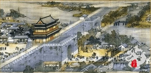 孙中山和蒋介石的关系