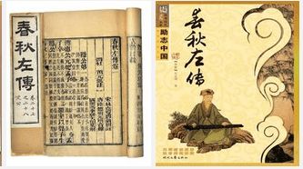为什么明太祖朱元璋要大肆屠戮功臣
