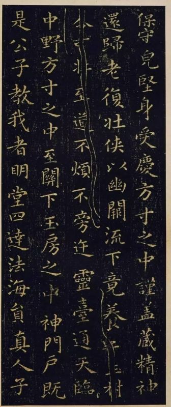 秃发利鹿孤