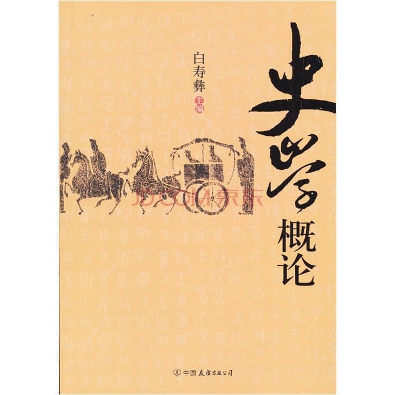 刘盈是怎么死的