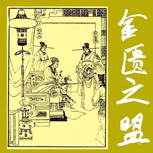 白求恩发明了什么东西