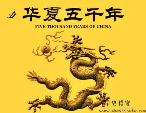 皇陵居然葬太监