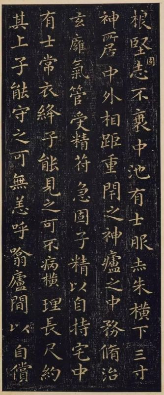第一次十字军东征简介