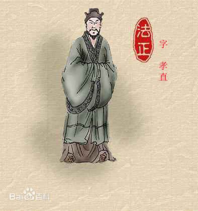 解析法家代表人物商鞅究竟师承何处