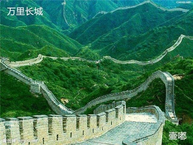 辛亥革命的意义