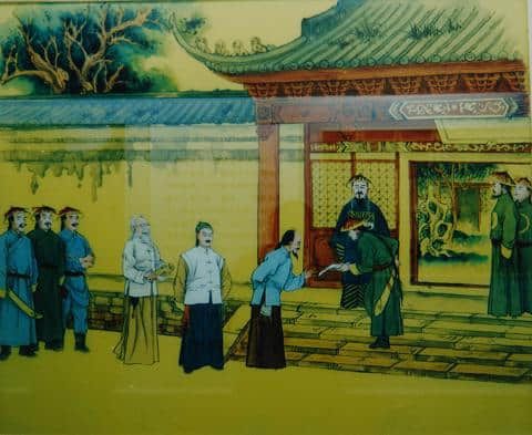 1896年12月5日