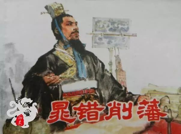 有一位解放后长大的青年