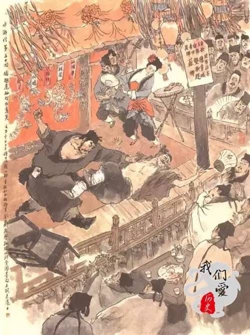 说起中国历史上第一贪官