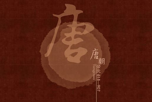据北京晨报消息