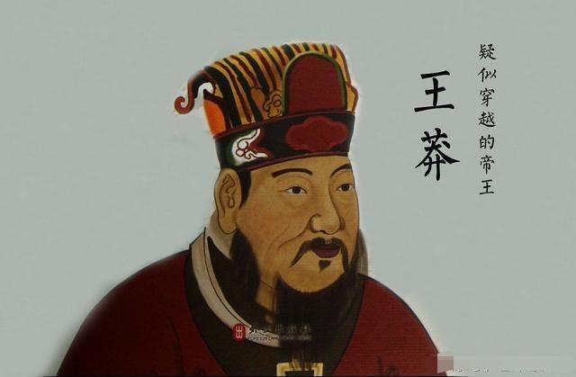 为什么牛岛满切腹自杀时