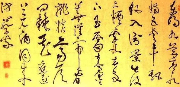 蔡襄的生平如何