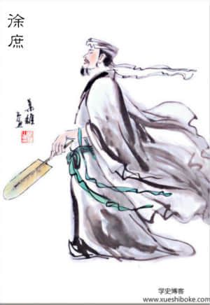朱元璋删孟子惹笑话