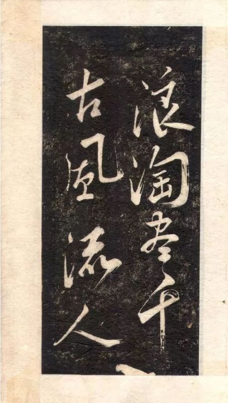 如何区分80版90版50元纸币