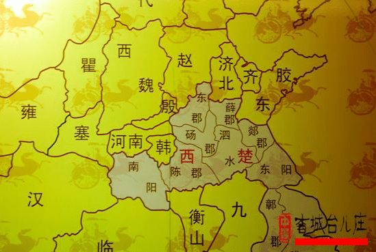 北宋灭亡原因新解