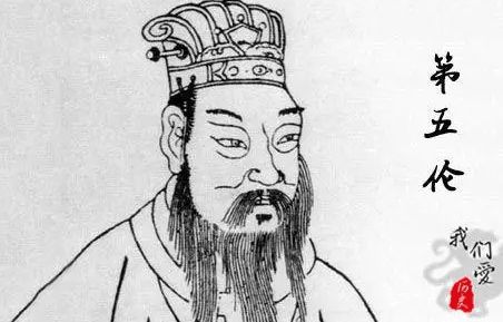 中国古代官员的读书风气