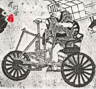 关于顺治皇帝临终传位问题