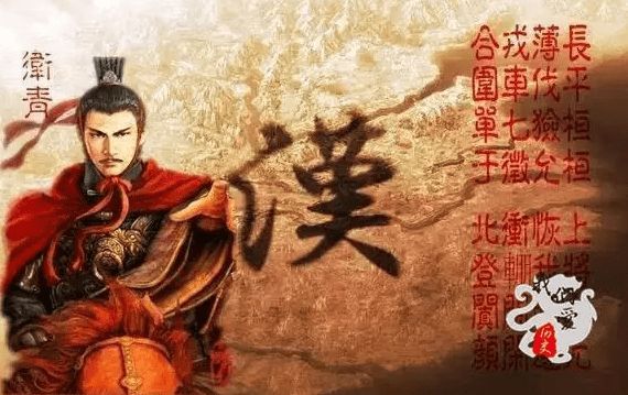 舌尖上的财政
