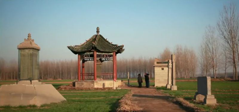 千古谜案