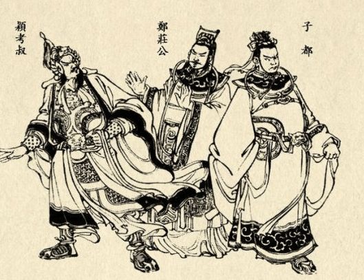 后宫美女们的真实生活