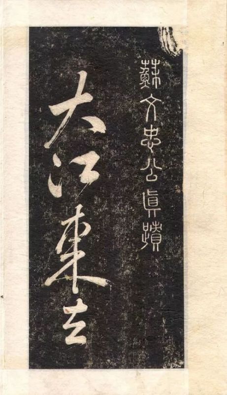 曹操三请诸葛亮为何失败