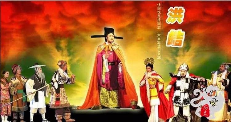 揭密