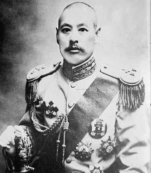 古代官造假