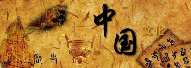林则徐后代