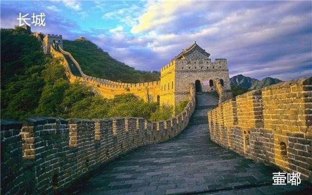 命中注定