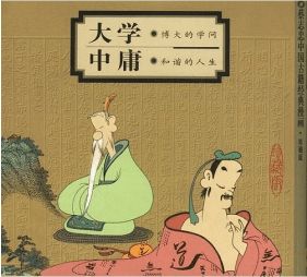 中国历史上最后一位自愿殉葬的妃子