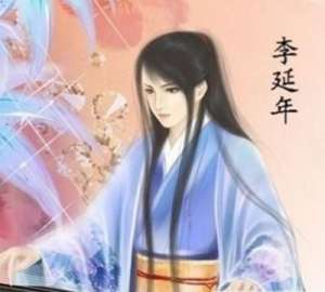为保证一生的富贵荣华