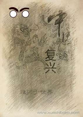 李白是被酒淹死的吗李白墓地在何处