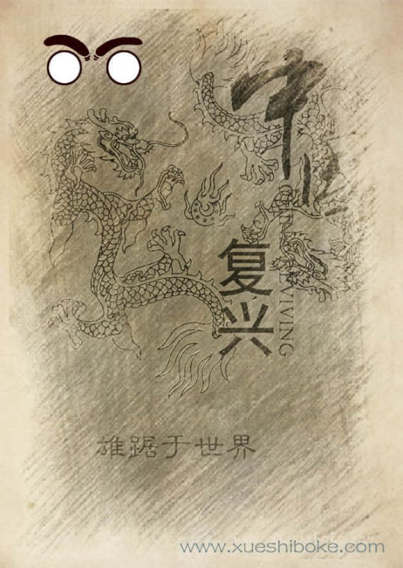 李白是被酒淹死的吗李白墓地在何处