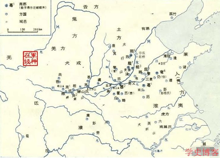青丘狐传说孟安仁