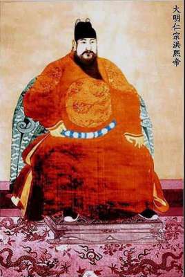 本杰明迪斯雷利图片欣赏
