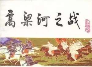 揭秘辛亥革命爆发的历史条件