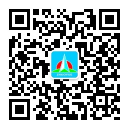 J9国际站-集团最新官网