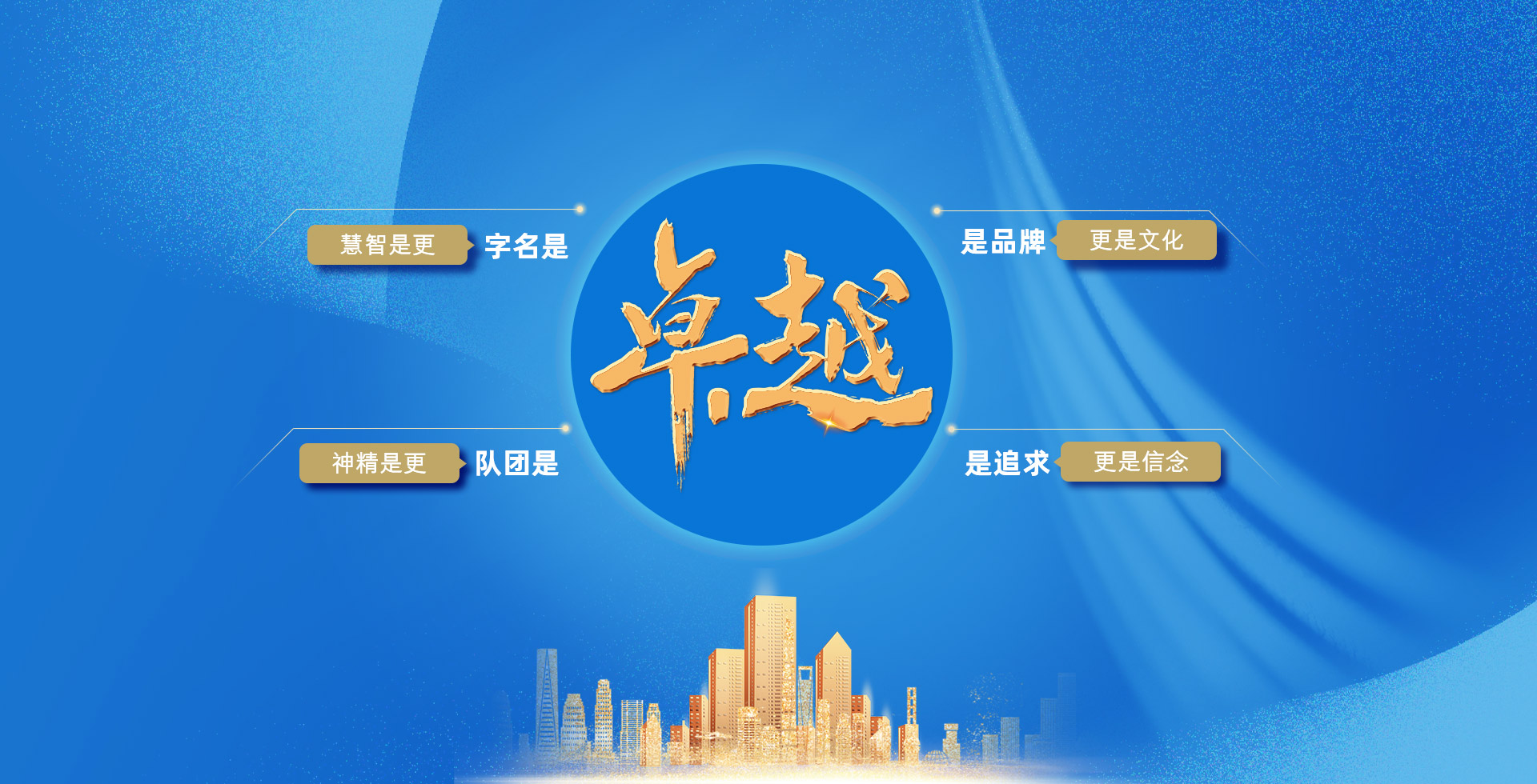 J9国际站-集团最新官网