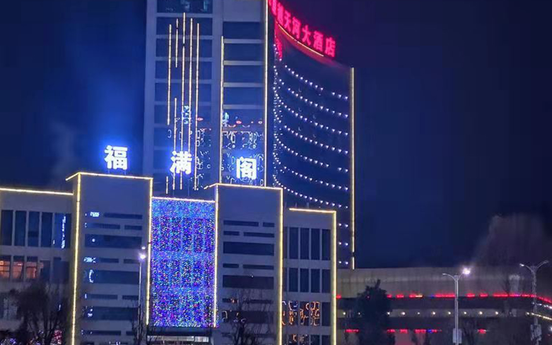 J9国际站-集团最新官网
