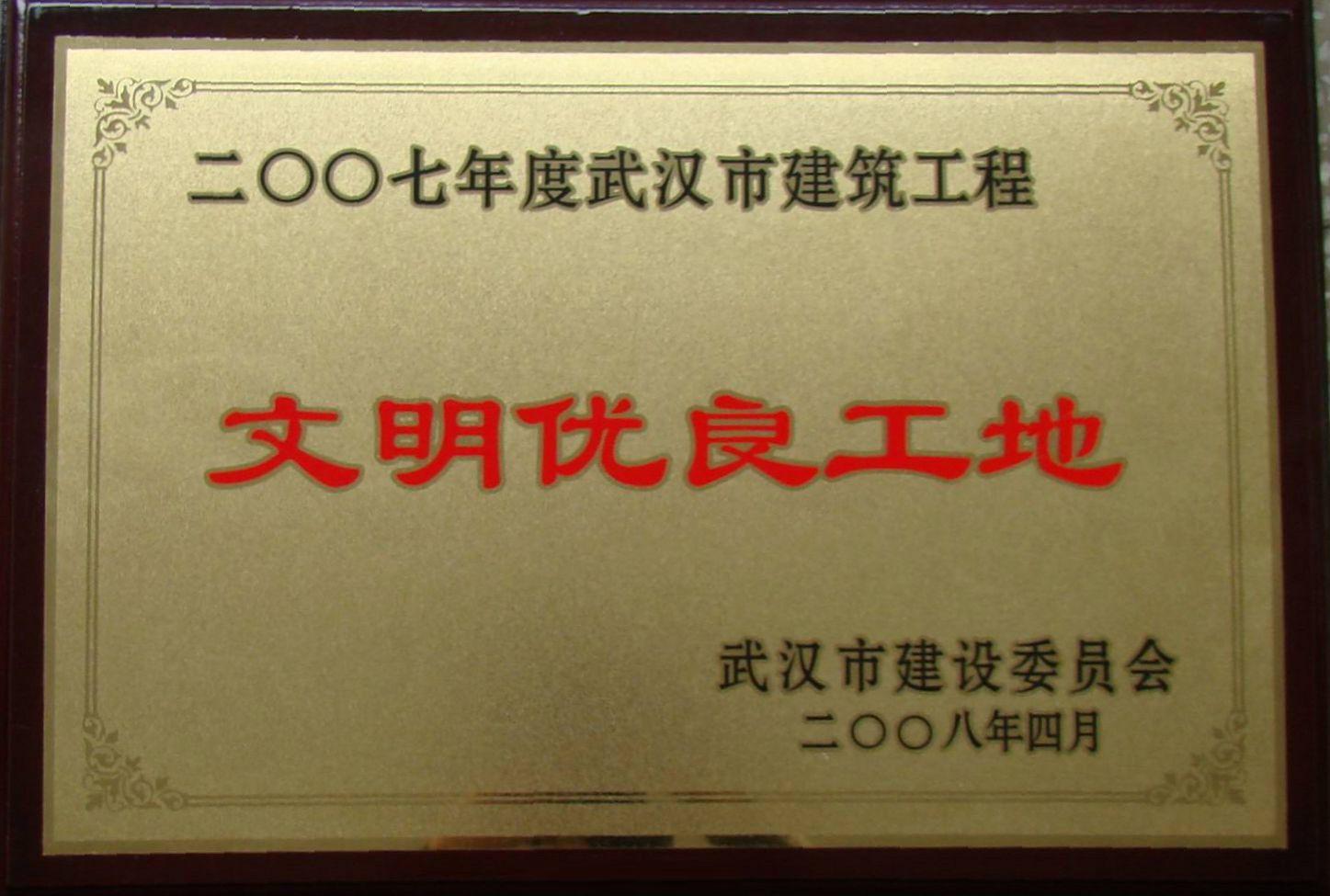 J9国际站-集团最新官网