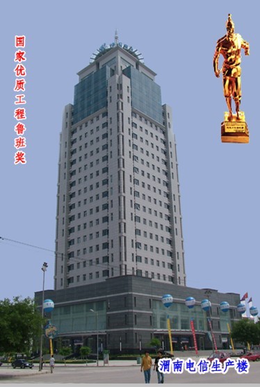 J9国际站-集团最新官网