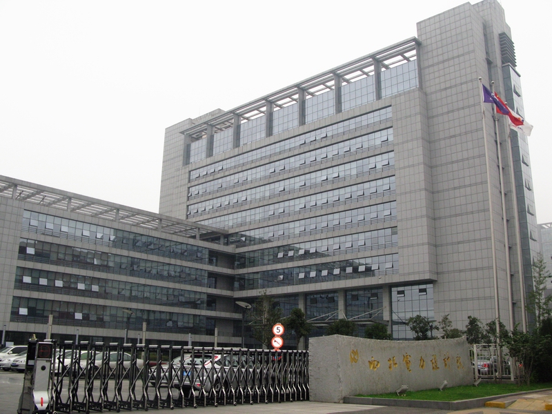 J9国际站-集团最新官网