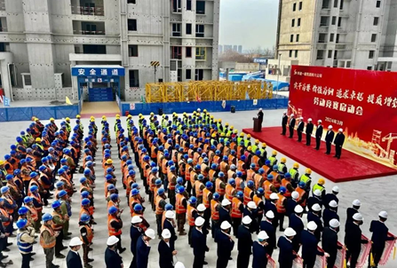 实干为要 价值为纲 追求J9国际站 提质增效 | 劳务公司船张社区项目部召开劳动竞赛启动会